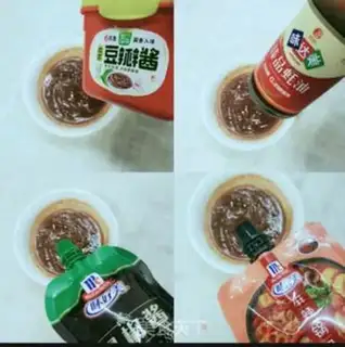 Make ♪ Black pepper pepper stew tofu ♪ step 2