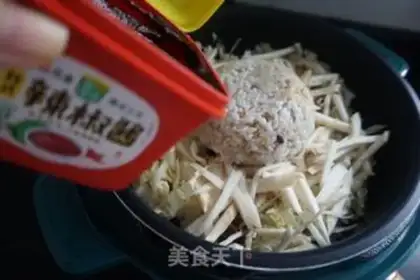 Make Korean spicy rice step 6