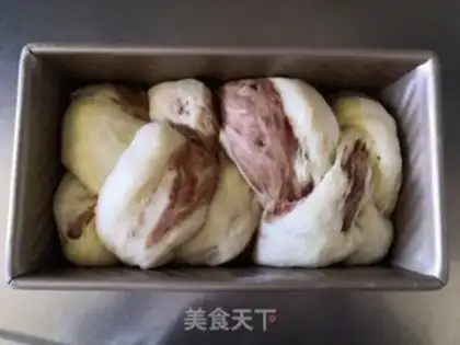 Make Double yogurt toast step 10