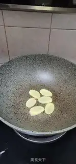 Make The old ginger hens are making a pot step 6