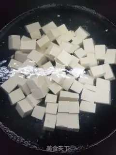 Make ♪ Black pepper pepper stew tofu ♪ step 3