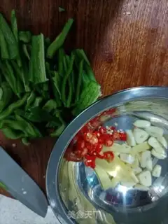 Make Red-burned mackerel step 1