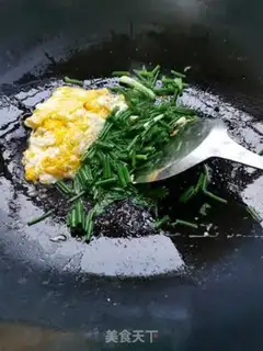 Make Onion egg noodles step 6