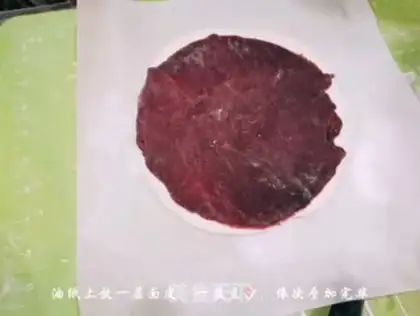 Make Flower bread step 8