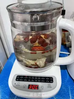 Make It
