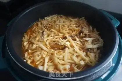 Make Korean spicy rice step 8
