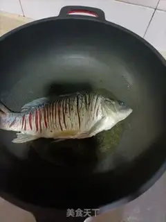 Make Red-burned mackerel step 2