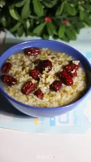 Make The green bean porridge step 4
