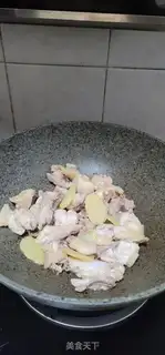 Make The old ginger hens are making a pot step 8