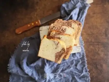 Make Double yogurt toast step 12
