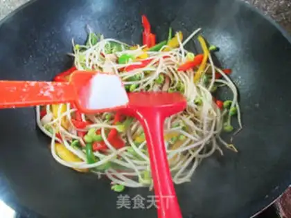 Make Spray pepper, soybean sprouts step 7