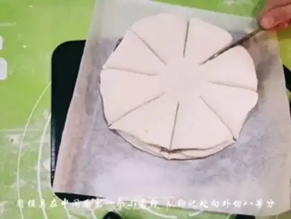 Make Flower bread step 9