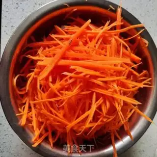 Make They used to make carrots step 0