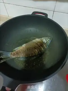 Make Red-burned mackerel step 3
