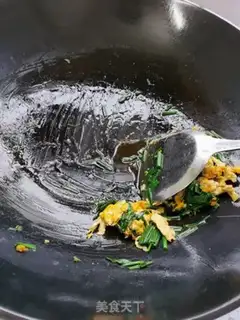 Make Onion egg noodles step 8