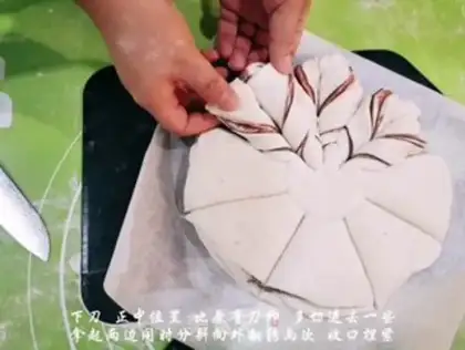 Make Flower bread step 10