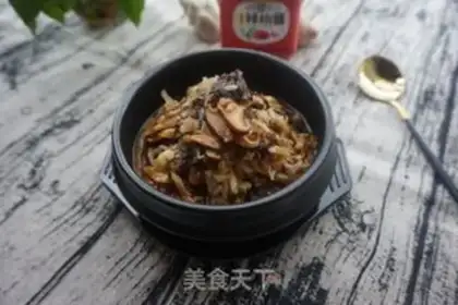 Make Korean spicy rice step 11