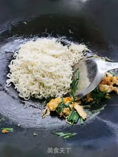 Make Onion egg noodles step 9