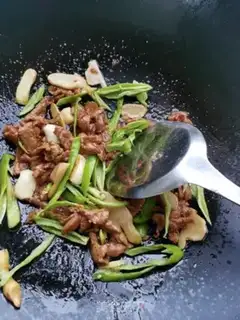 Make Sour bean chili step 6
