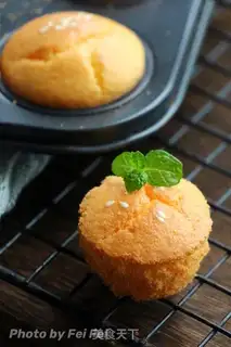 Make Old cake step 7