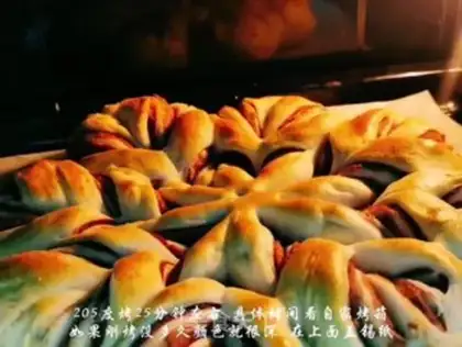 Make Flower bread step 12