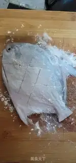 Make Soybeans for white step 1