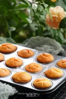 Make Old cake step 8