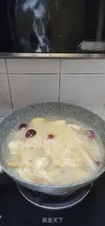 Make The old ginger hens are making a pot step 12