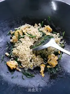Make Onion egg noodles step 10