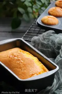 Make Old cake step 9