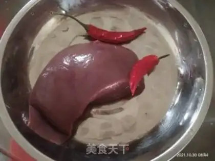 Make Fried liver step 0