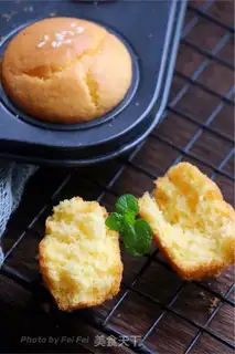 Make Old cake step 10