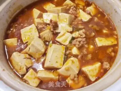 Make ♪ Black pepper pepper stew tofu ♪ step 13