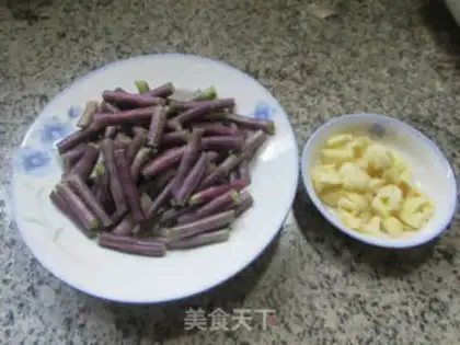Make Grindy violet beans step 0