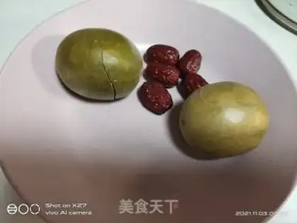 Make Rohan fruit-tree tea step 0