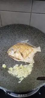 Make Soybeans for white step 4