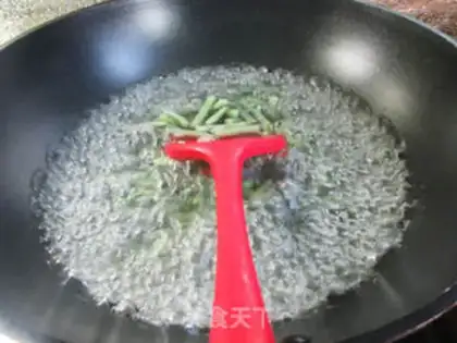 Make Grindy violet beans step 1
