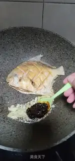 Make Soybeans for white step 5