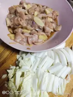 Make I don