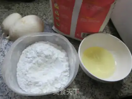 Make The radish oil pit step 0