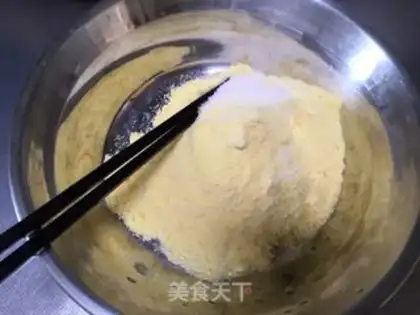 Make The fragrance step 0