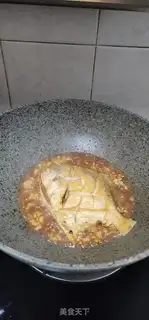 Make Soybeans for white step 8