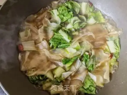 Make Pumpkin for the cabbage step 8