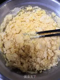 Make The fragrance step 2