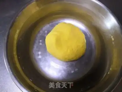 Make The fragrance step 3