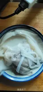 Make Garlic celery ink step 0
