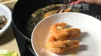 Make Spicy shrimp from a dry pot step 6