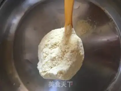 Make Pumpkin rice cake step 1