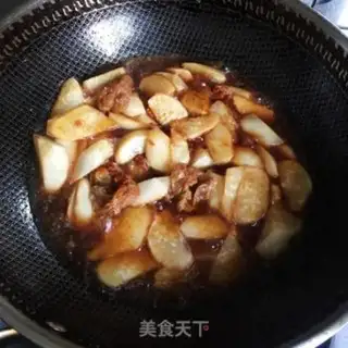 Make Garbage burn radish step 3