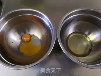 Make Chocolate Chifeng step 0